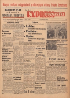 Express Poznański 1951.07.19 Nr196