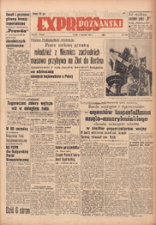 Express Poznański 1951.08.03 Nr209
