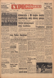 Express Poznański 1951.08.11 Nr216