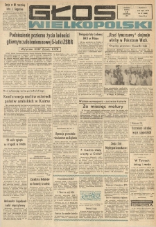 Głos Wielkopolski. 1971.04.14 R.27 nr87 Wyd.A