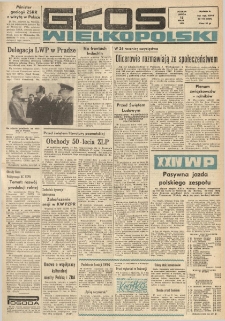 Głos Wielkopolski. 1971.05.12 R.27 nr111 Wyd.A