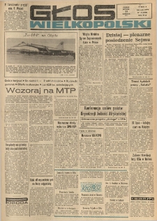 Głos Wielkopolski. 1971.06.22 R.27 nr146 Wyd.A