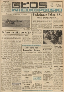 Głos Wielkopolski. 1971.06.23 R.27 nr147 Wyd.A