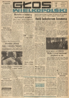 Głos Wielkopolski. 1971.07.02 R.27 nr155 Wyd.A