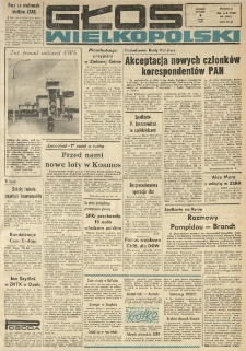 Głos Wielkopolski. 1971.07.06 R.27 nr158 Wyd.A