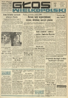 Głos Wielkopolski. 1971.07.13 R.27 nr164 Wyd.A