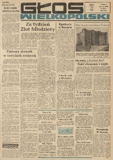 Głos Wielkopolski. 1971.07.14 R.27 nr165 Wyd.A