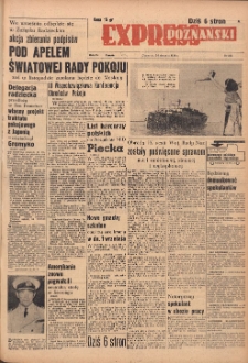 Express Poznański 1951.08.30 Nr232