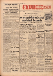 Express Poznański 1951.10.02 Nr260