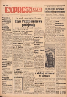 Express Poznański 1951.10.04 Nr262