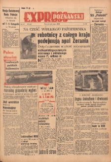 Express Poznański 1951.10.05 Nr263