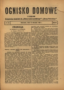 Ognisko Domowe: bezpłatny dodatek do "Głosu Leszczyńskiego" 1928.08.12 R.4 Nr33
