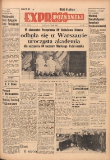 Express Poznański 1951.11.08 Nr292