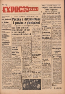 Express Poznański 1951.12.18 Nr326