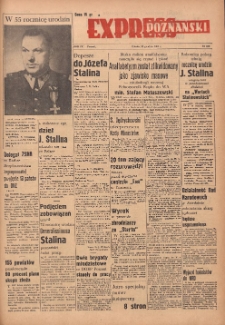 Express Poznański 1951.12.22 Nr330