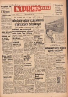 Express Poznański 1951.12.28 Nr333