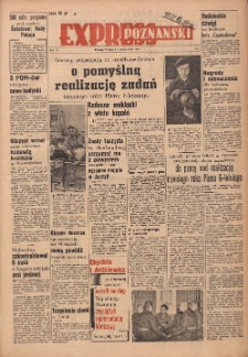 Express Poznański 1952.01.08 Nr7