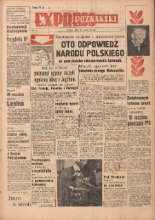 Express Poznański 1952.01.16 Nr14