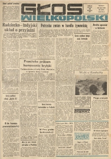 Głos Wielkopolski. 1971.08.10 R.27 nr188 Wyd.A