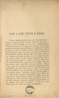 Słowo o Banku Ziemskim w Poznaniu