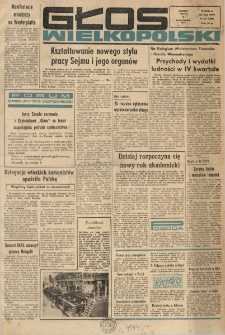 Głos Wielkopolski. 1971.10.01 R.27 nr233 Wyd.A