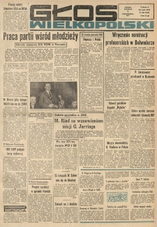Głos Wielkopolski. 1971.10.07 R.27 nr238 Wyd.A