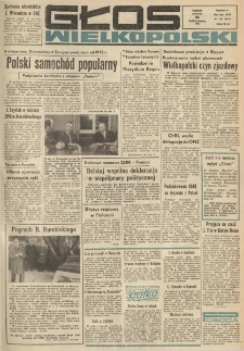 Głos Wielkopolski. 1971.10.30 R.27 nr258 Wyd.A