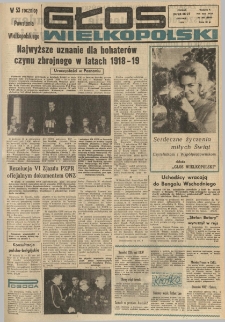 Głos Wielkopolski. 1971.12.24-27 R.27 nr305 Wyd.A
