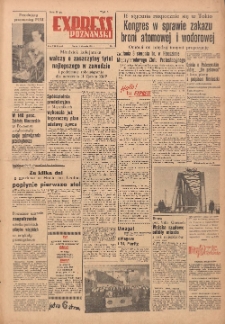 Express Poznański 1955.01.14 Nr12