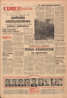 Express Poznański 1955.02.08 Nr33