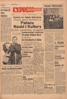 Express Poznański 1952.04.08 Nr85