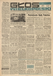 Głos Wielkopolski. 1971.01.11 R.27 nr8 Wyd.AB