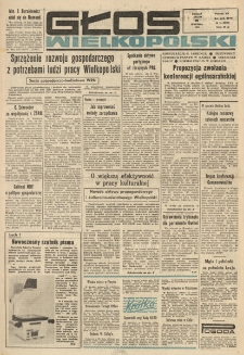 Głos Wielkopolski. 1971.01.20 R.27 nr16 Wyd.AB