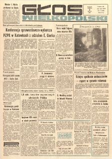 Głos Wielkopolski. 1971.03.06 R.27 nr55 Wyd.AB