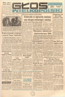 Głos Wielkopolski. 1971.03.21-22 R.27 nr68 Wyd.AB