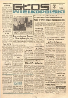 Głos Wielkopolski. 1971.03.23 R.27 nr69 Wyd.AB
