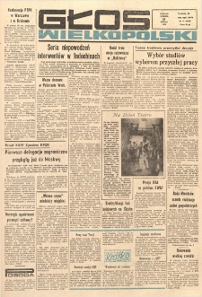 Głos Wielkopolski. 1971.03.27 R.27 nr73 Wyd.AB