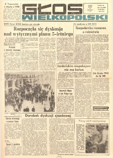 Głos Wielkopolski. 1971.04.07 R.27 nr82 Wyd.AB