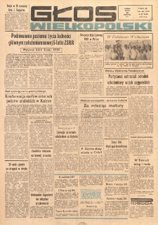 Głos Wielkopolski. 1971.04.14 R.27 nr87 Wyd.AB