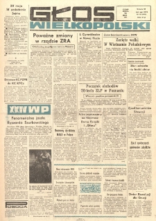 Głos Wielkopolski. 1971.05.15 R.27 nr114 Wyd.AB