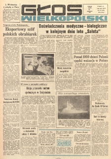 Głos Wielkopolski. 1971.06.11 R.27 nr137 Wyd.AB