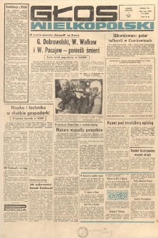 Głos Wielkopolski. 1971.07.01 R.27 nr154 Wyd.AB