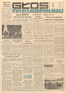 Głos Wielkopolski. 1971.07.30 R.27 nr179 Wyd.AB