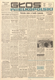 Głos Wielkopolski. 1971.08.10 R.27 nr188 Wyd.AB