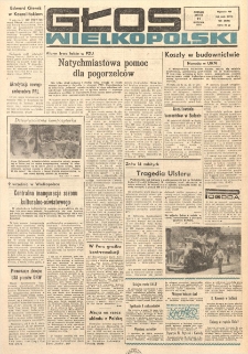 Głos Wielkopolski. 1971.08.11 R.27 nr189 Wyd.AB