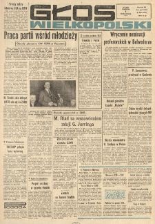 Głos Wielkopolski. 1971.10.07 R.27 nr238 Wyd.AB