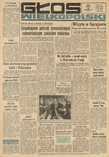 Głos Wielkopolski. 1971.10.23 R.27 nr252 Wyd.AB