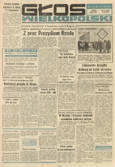 Głos Wielkopolski. 1971.11.14-15 R.27 nr271 Wyd.AB
