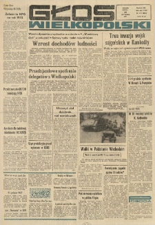 Głos Wielkopolski. 1971.11.24 R.27 nr279 Wyd.AB
