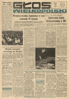 Głos Wielkopolski. 1971.12.15 R.27 nr297 Wyd.AB